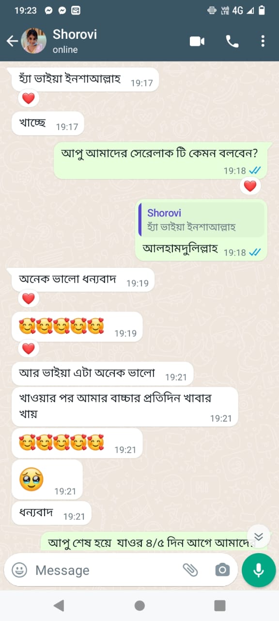 WhatsApp-Image-2024-08-18-at-14.17.49_99590f3f