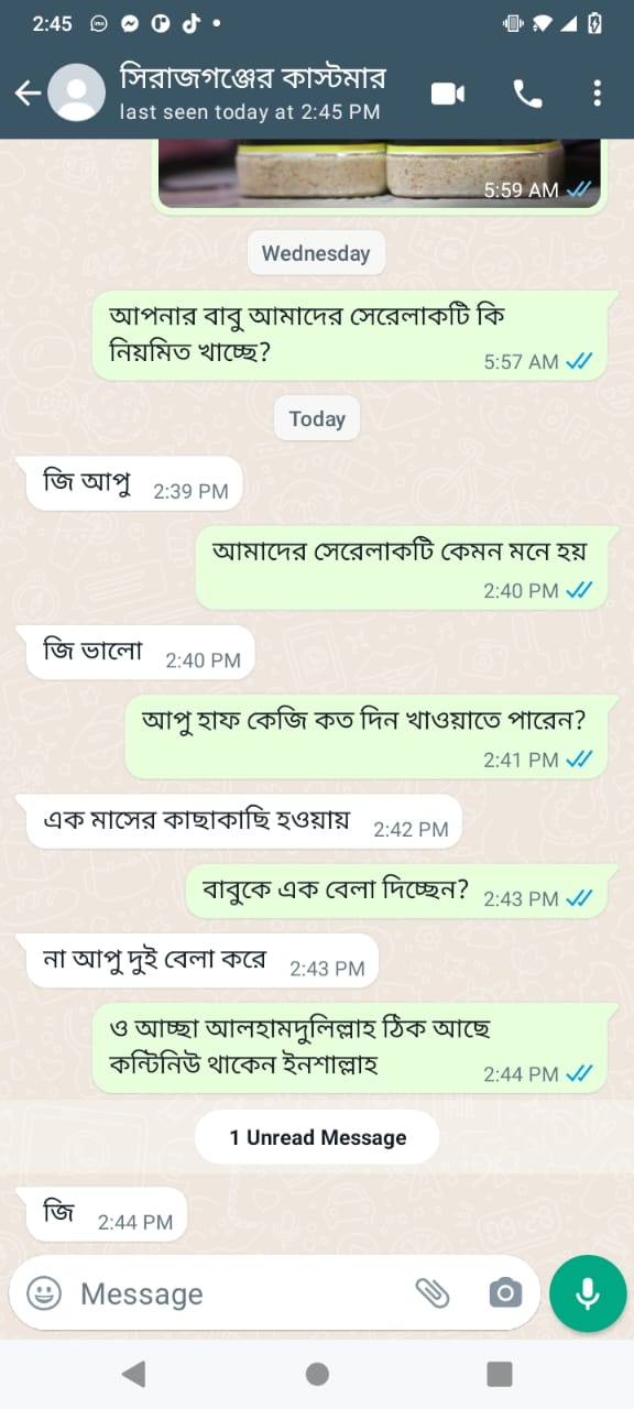 WhatsApp-Image-2024-08-18-at-14.17.51_07921d4f